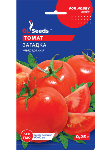 Томат "Загадка" ТМ "GL Seeds" 0,25 г.
