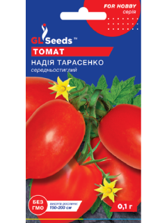 Томат "Надія Тарасенко" ТМ "GL Seeds" 0,1 г.