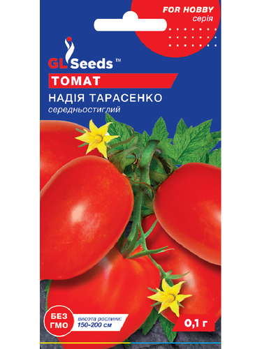 Томат "Надежда Тарасенко" ТМ "GL Seeds" 0,1г.