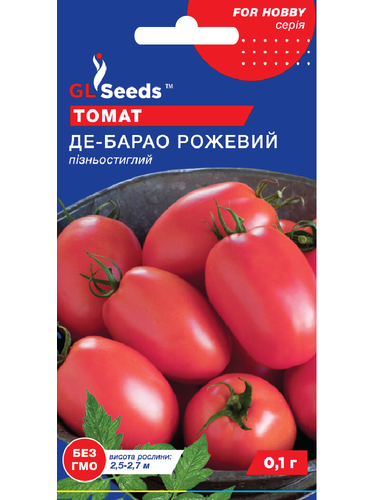 Томат "Де-барао рожевий" ТМ "GL Seeds" 0,1 г.