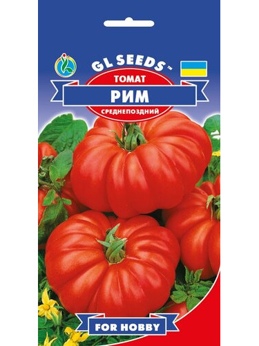 Томат "Рим" ТМ "GL Seeds" 0,1 г.
