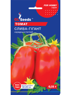 Томат "Слива-гигант" ТМ "GL Seeds" 0,1г.