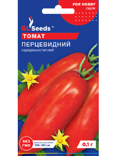 Томат "Перцевидний" ТМ "GL Seeds" 0,1 г.