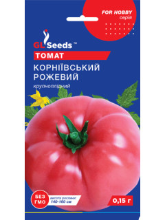 Томат "Корниевский розовый" ТМ "GL Seeds" 0,15г.