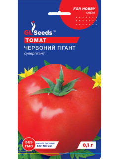 Томат "Червоний гігант" ТМ "GL Seeds" 0,1 г.