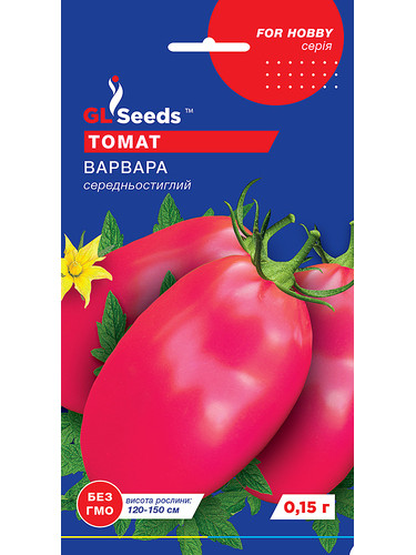 Томат "Варвара" ТМ "GL Seeds" 0,1 г.