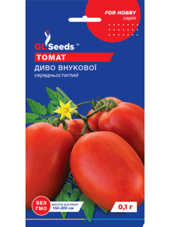 Томат "Чудо Внукової" ТМ "GL Seeds" 0,1 г.