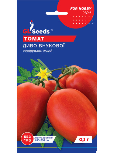 Томат "Чудо Внукової" ТМ "GL Seeds" 0,1 г.