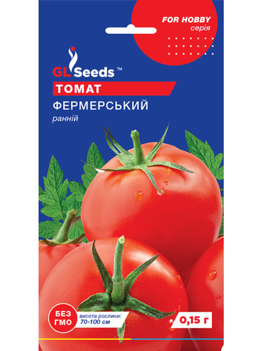 Томат "Фермерский" ТМ "GL Seeds" 0,15г.