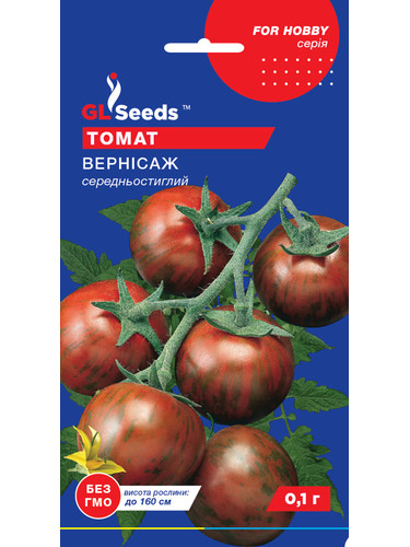Томат "Вернісаж" ТМ "GL Seeds" 0,1 г.
