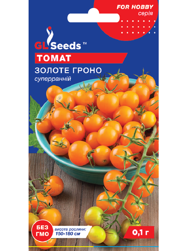 Томат "Золоте гроно" ТМ "GL Seeds" 0,1 г.
