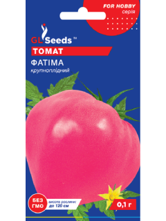 Томат "Фатима" ТМ "GL Seeds" 0,1г.