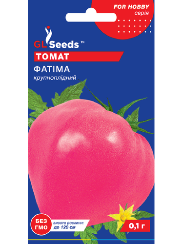 Томат "Фатіма" ТМ "GL Seeds" 0,1 г.