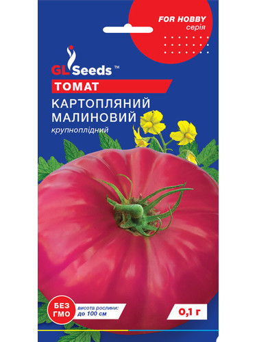 Томат "Картофельный малиновый" ТМ "GL Seeds" 0,1г.