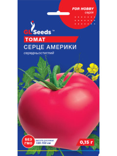 Томат "Серце Америки" ТМ "GL Seeds" 0,15 г.