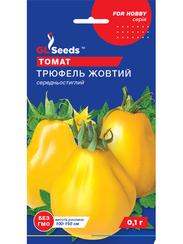 Томат "Трюфель желтый экзот" ТМ "GL Seeds" 0,1г.