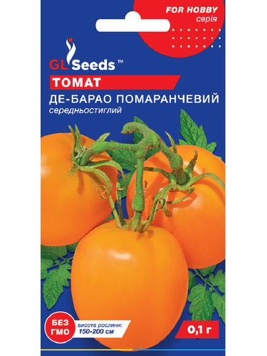 Томат "Де-барао помаранчевий" ТМ "GL Seeds" 0,1 г.