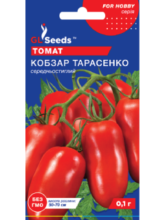 Томат "Кобзар Тарасенко" ТМ "GL Seeds" 0,1 г.