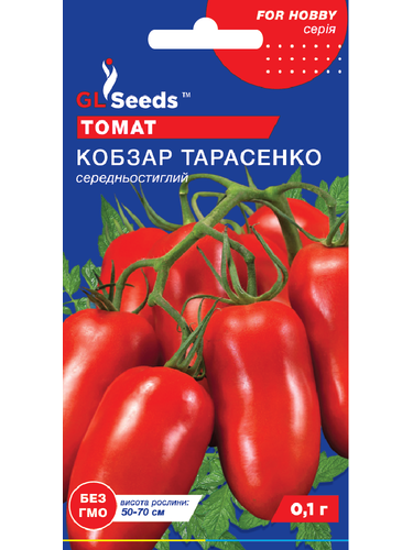 Томат "Кобзарь Тарасенко" ТМ "GL Seeds" 0,1г.