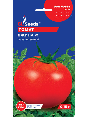 Томат "Джина" ТМ "GL Seeds" 0,15г.