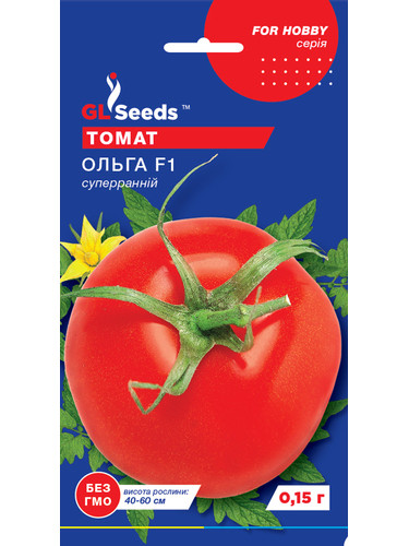 Томат "Ольга F1" ТМ "GL Seeds" 0,15г.