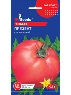 Томат "Презент" ТМ "GL Seeds" 0,1 г.
