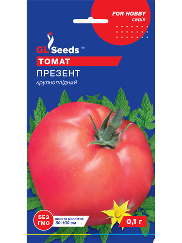 Томат "Презент" ТМ "GL Seeds" 0,1 г.