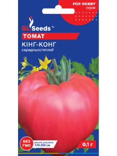 Томат "Кинг-Конг" ТМ "GL Seeds" 0,1г.