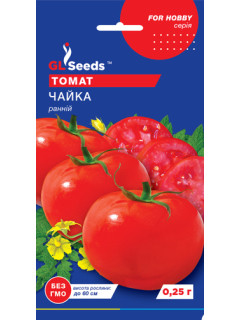 Томат "Чайка" ТМ "GL Seeds" 0,25г.