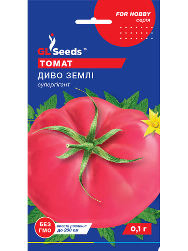 Томат "Чудо земли" ТМ "GL Seeds" 0,1г.
