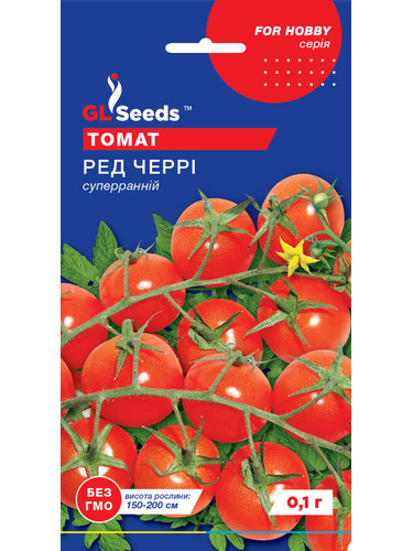 Томат "Ред черрі" ТМ "GL Seeds" 0,1 г.