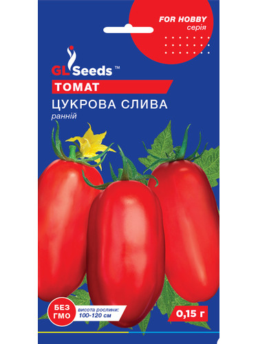 Томат "Сахарная слива" ТМ "GL Seeds" 0,1г.