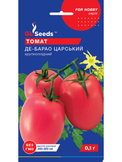 Томат "Де-барао Царський" ТМ "GL Seeds" 0,1 г.