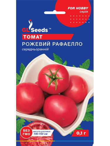 Томат "Розовый Рафаэлло" ТМ "GL Seeds" 0,1г.