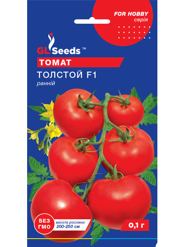 Томат "Товстий F1" ТМ "GL Seeds" 0,1 г.