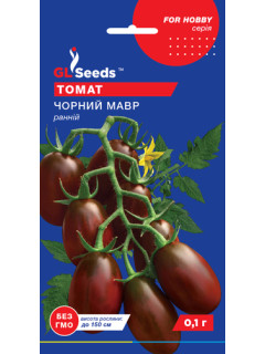 Томат "Чорний мавр" ТМ "GL Seeds" 0,1 г.