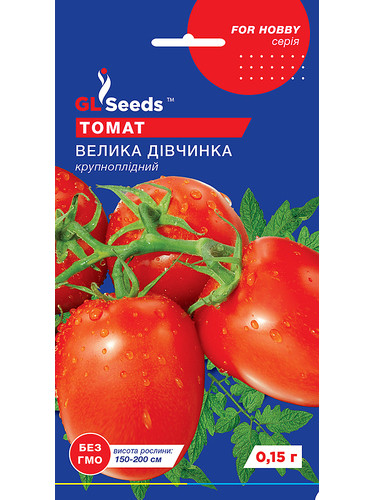 Томат "Велика дівчинка" ТМ "GL Seeds" 0,15 г.