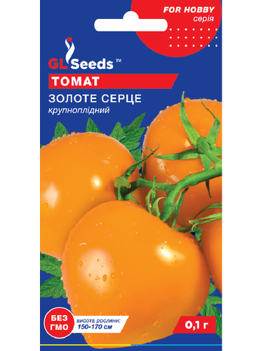 Томат "Золотое сердце" ТМ "GL Seeds" 0,1г.