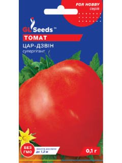 Томат "Царь-колокол" ТМ "GL Seeds" 0,1 г.