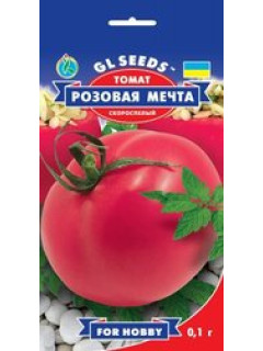Томат "Рожева мрія" ТМ "GL Seeds" 0,1 г.
