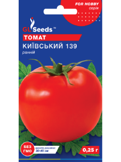 Томат "Киевский ранний" ТМ "GL Seeds" 0,25г.