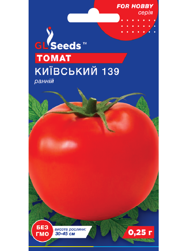 Томат "Київський ранній" ТМ "GL Seeds" 0,25 г.