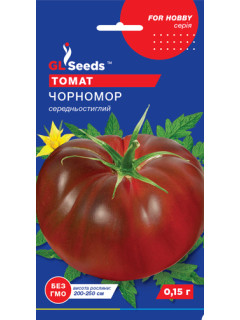 Томат "Чорномор" ТМ "GL Seeds" 0,15 г.
