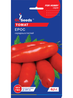 Томат "Эрос" ТМ "GL Seeds" 0,1г.