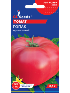 Томат "Гопак" ТМ "GL Seeds" 0,1г.