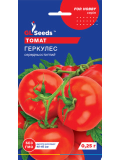 Томат "Геркулес" ТМ "GL Seeds" 0,15 г.