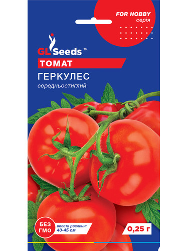 Томат "Геркулес" ТМ "GL Seeds" 0,15 г.