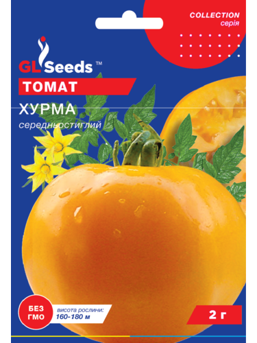 Томат "Хурма" ТМ "GL Seeds" 2 г.
