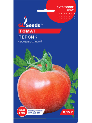Томат "Персик" ТМ "GL Seeds" 0,15 г.