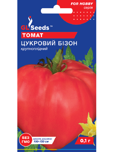 Томат "Сахарный бизон" ТМ "GL Seeds" 0,1г.